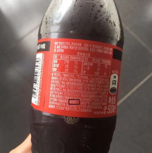 可樂加酒，年輕人在喝什么？解碼酒精飲料的潮流密碼